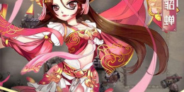 卡牌策略类游戏手游排行榜