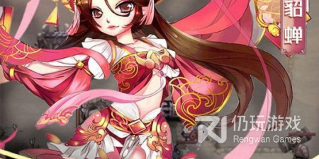 卡牌策略类游戏手游排行榜