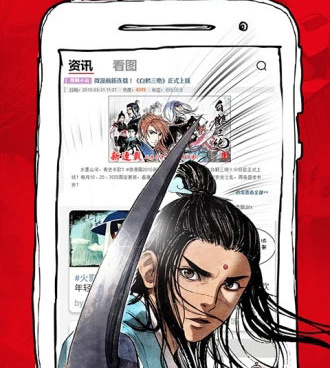 可以免费看未删减3D漫画的手机软件合集