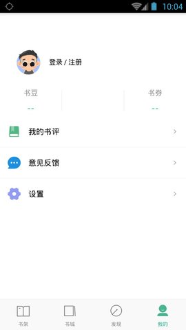 嘿嘿连载全集下拉版