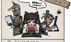 《太吾绘卷》官方招募玩家测试 目前已开放申请