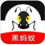 黑蚂蚁影院