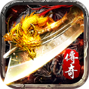 器灵宝塔（天天十万充值卡）