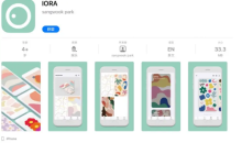 2021《APP限免》9月1日ios限时免费APP一览