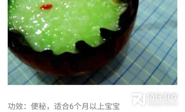 家庭每日食谱安排手机软件合集