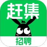 赶集直招最新版