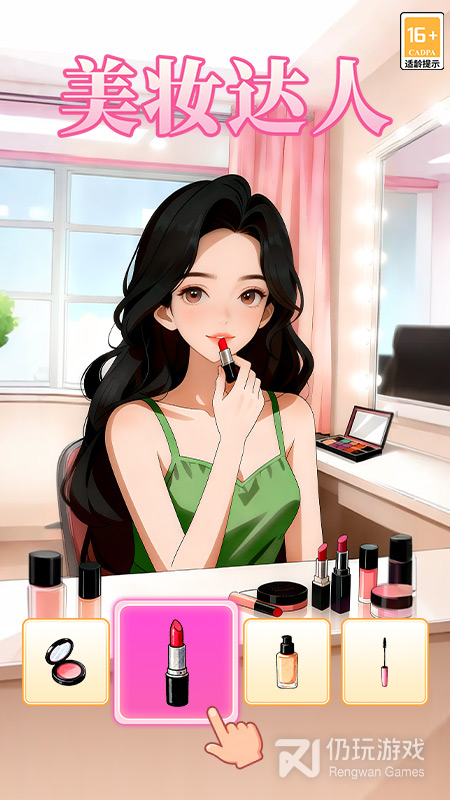 我本千金最新版