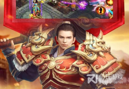 和霸业很像的手游合集