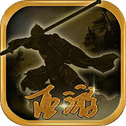 圣西游伏魔录