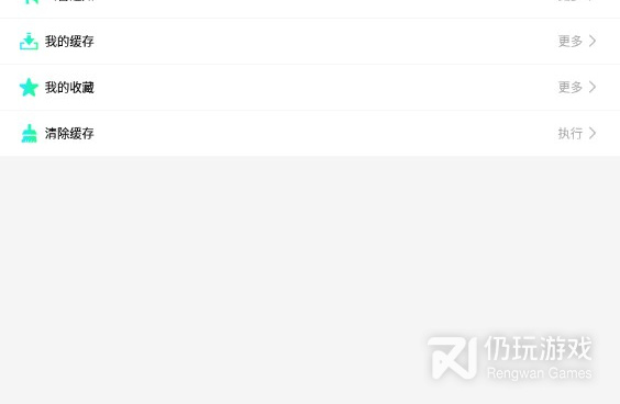 和yanetflix鸭剧场相似的手机软件合集