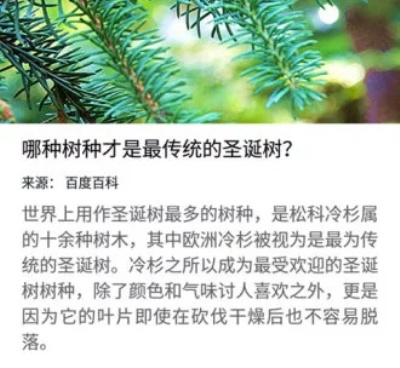 类似莫莫聊天的手机软件合集