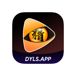 电影猎手(在线观看)