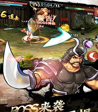 三国战记系列的手游合集