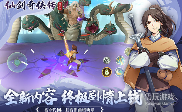 值得玩的开放世界手游合集