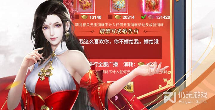 飞跃自我超全版本手游合集