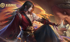 《王者荣耀》SNK皮肤礼包上架活动介绍