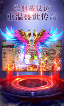 跟烈火雷霆相似的手游合集