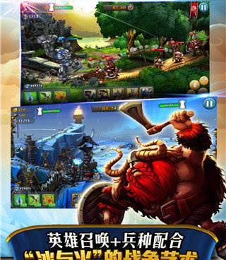 城堡探险题材手游合集