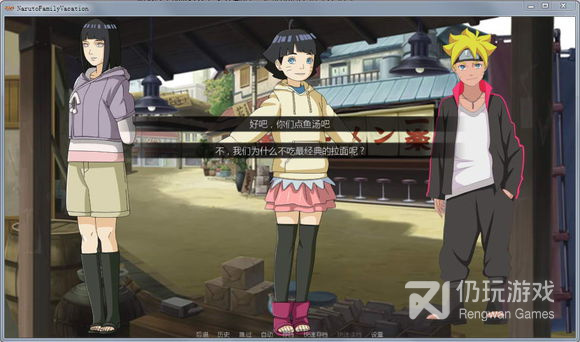 有动漫人物的角色扮演手游合集