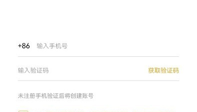 共享打印机手机软件排行榜