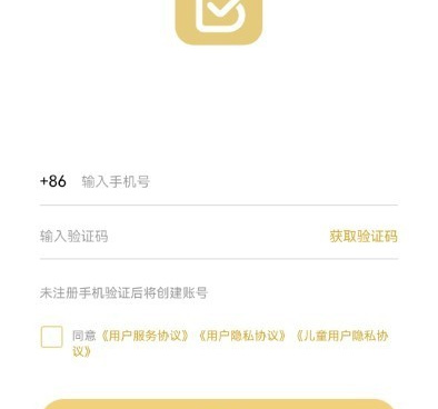 共享打印机手机软件排行榜