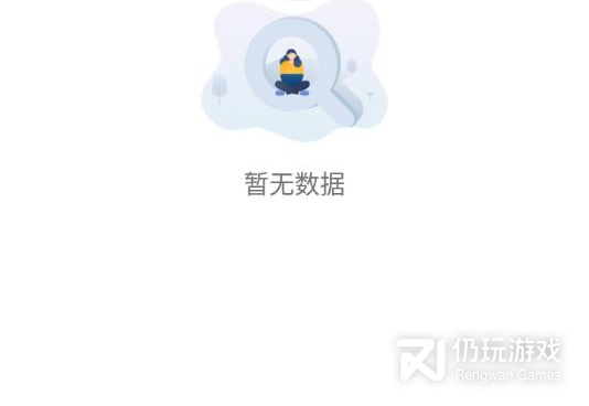 像英皇影视这样的手机软件合集