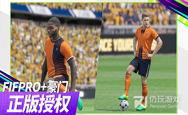 最佳对战的手游合集