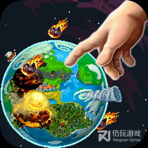 创造魔法新世界