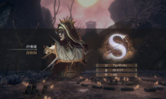 帕斯卡契约伊琳娜角色详情