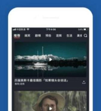 绿巨人短视频所有版本手机软件合集