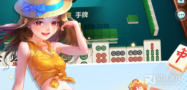 不氪金的麻将手游合集