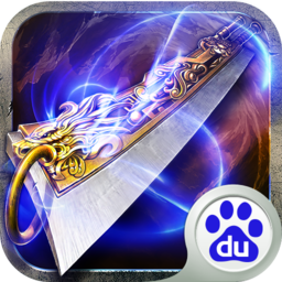 傲视沙城破解版