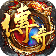 华夏英雄传vivo版