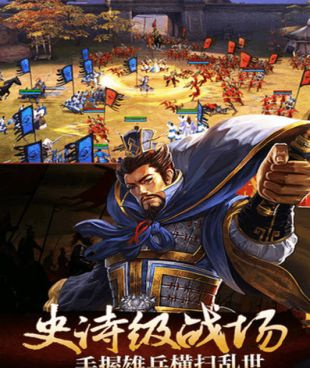 与龙战天下类似的手游合集