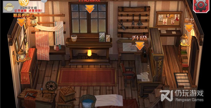 零氪有福利的地牢手游合集