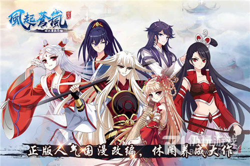 和暖雪差不多的手游合集