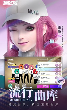 换装游戏大全手游合集