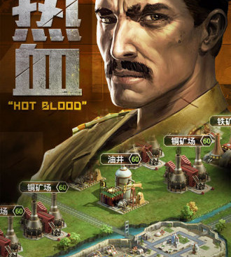 90坦克手游合集