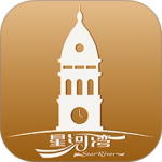 星智家