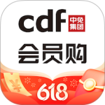 cdf会员购
