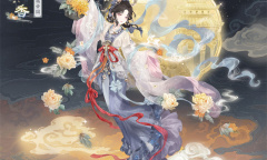 奇迹暖暖月下天香套装怎么获得