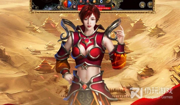 和热血合击同款的手游合集