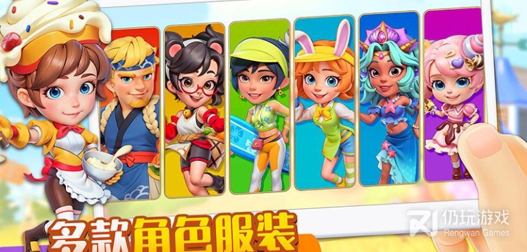 跟繁盛农场相似的手游合集