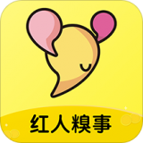 天天热聊一对一版