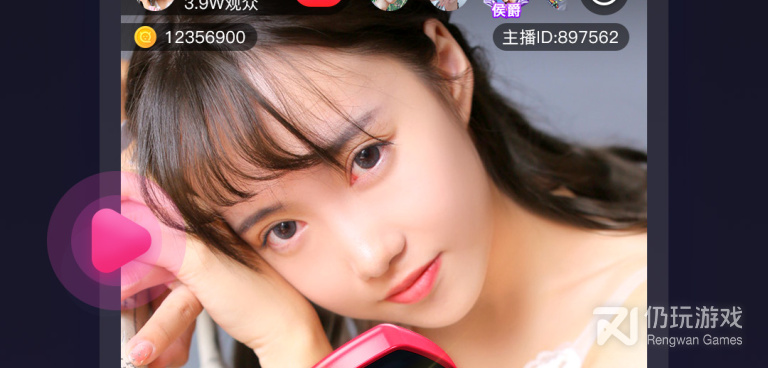 夏娃直播手机软件合集