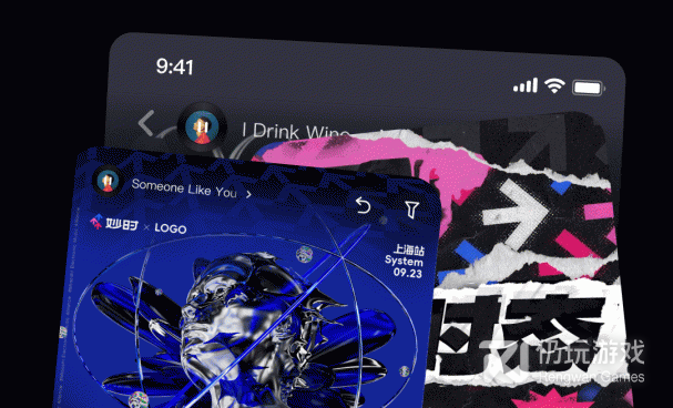 操作便捷的听歌手机软件合集