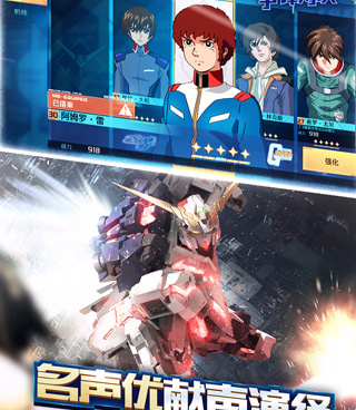 纯国产的动作格斗手游合集