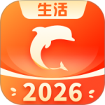 生活plus