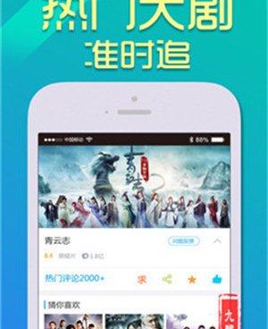 狼群影院历史版本手机软件合集