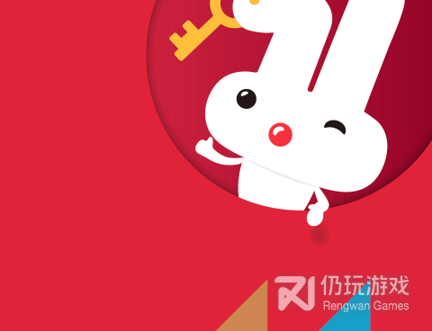 价格实惠的租房手机软件合集